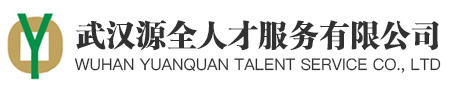 发展历程